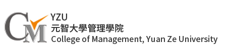 元智大學管理學院
